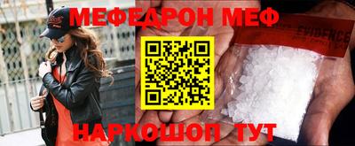 кокаин VHQ Донецк