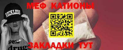 экстази Донской