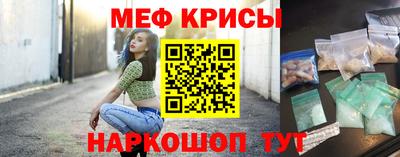 кокаин VHQ Донецк