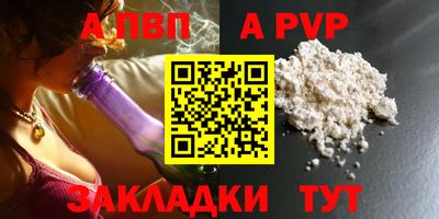 экстази Донской