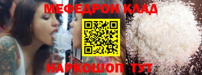 экстази Донской