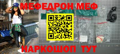 кокаин VHQ Донецк