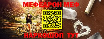 кокаин VHQ Донецк