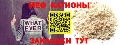 кокаин VHQ Донецк