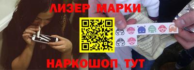 герыч Дубна