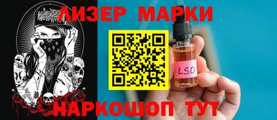герыч Дубна