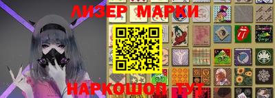 экстази Донской
