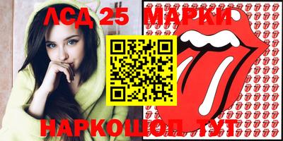 экстази Донской