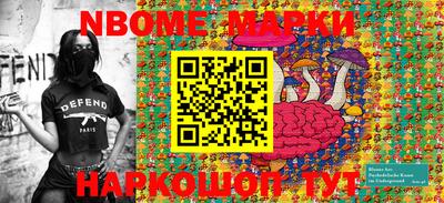 кокаин VHQ Донецк