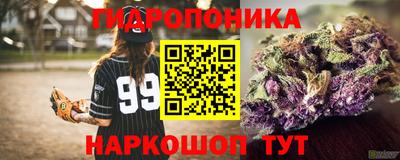 экстази Донской