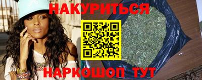 кокаин VHQ Донецк