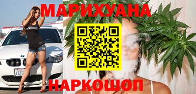 кокаин VHQ Донецк