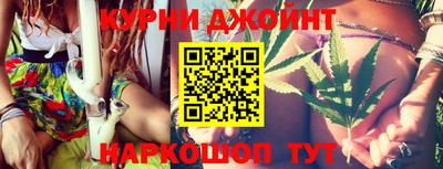 кокаин VHQ Донецк