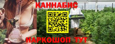 кокаин VHQ Донецк