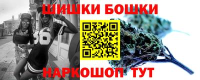 экстази Донской