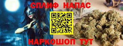 экстази Донской