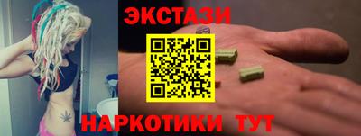 герыч Дубна