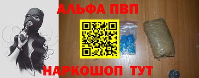 герыч Дубна