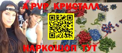 герыч Дубна