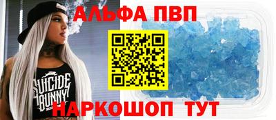 герыч Дубна