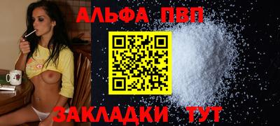 герыч Дубна