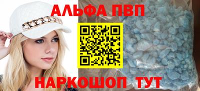 герыч Дубна