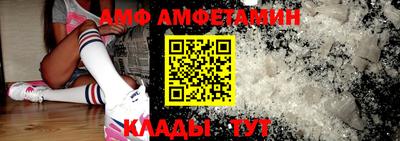 кокаин VHQ Донецк