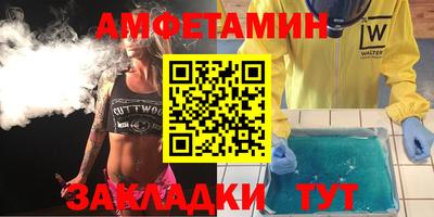 экстази Донской