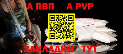герыч Дубна