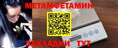 экстази Донской