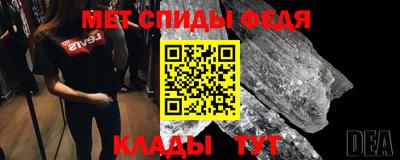 экстази Донской