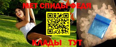 кокаин VHQ Донецк