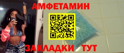 экстази Донской