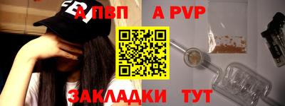 кокаин VHQ Донецк