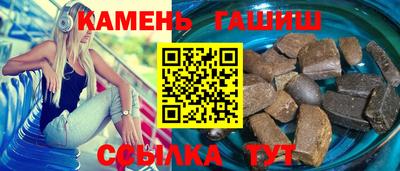 герыч Дубна