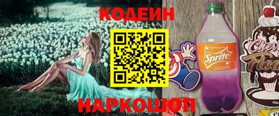 герыч Дубна