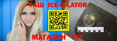 кокаин VHQ Донецк