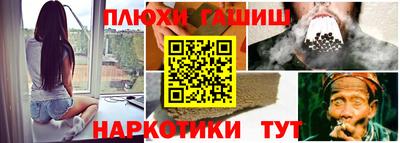 герыч Дубна