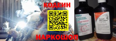 кокаин VHQ Донецк