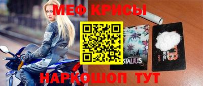 экстази Донской
