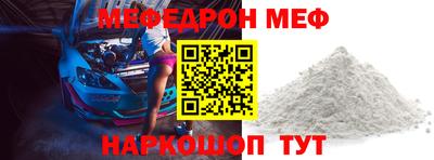 герыч Дубна