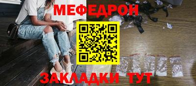 экстази Донской